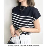 もっちり柔らかい。プチハイネックフレンチスリーブサマーニットトップス | futier land | 詳細画像14