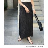 立体感ある魅力。ラインレースストレートスカート | futier land | 詳細画像6