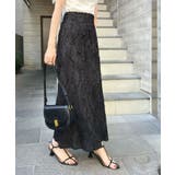 立体感ある魅力。ラインレースストレートスカート | futier land | 詳細画像17