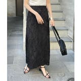 ブラック | 立体感ある魅力。ラインレースストレートスカート | futier land