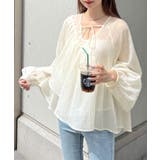 フェミニンもカジュアルも自在に。前後2Wayフリルトップス | futier land | 詳細画像19 