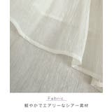 フェミニンもカジュアルも自在に。前後2Wayフリルトップス | futier land | 詳細画像4 