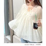 フェミニンもカジュアルも自在に。前後2Wayフリルトップス | futier land | 詳細画像6 