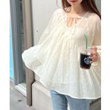 アイボリー | フェミニンもカジュアルも自在に。前後2Wayフリルトップス | futier land