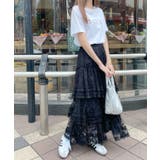 繊細なシアーが魅力。ティアードシアーフリルスカート | futier land | 詳細画像14