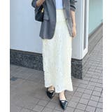 アイボリー | 立体感ある魅力。ラインレースストレートスカート | futier land