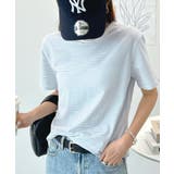 ライトブルー | やわらかタッチで着心地抜群。細ボーダーストレッチTシャツ | futier land