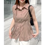 グレージュ | 涼しげシーズンムード満点◎ウエストタックシフォンノースリーブシャツ | futier land