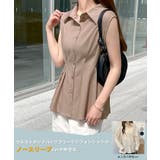 涼しげシーズンムード満点◎ウエストタックシフォンノースリーブシャツ | futier land | 詳細画像3 