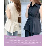 涼しげシーズンムード満点◎ウエストタックシフォンノースリーブシャツ | futier land | 詳細画像4 