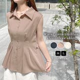 涼しげシーズンムード満点◎ウエストタックシフォンノースリーブシャツ | futier land | 詳細画像1 