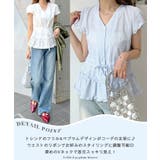 フェミニンなシルエットが魅力。フリルペプラムブラウス | futier land | 詳細画像3