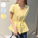 フェミニンなシルエットが魅力。フリルペプラムブラウス | futier land | 詳細画像1