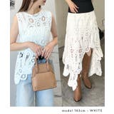 セットアップでも単品でも使える。カットレースアシンメトリースカート&トップス | futier land | 詳細画像5