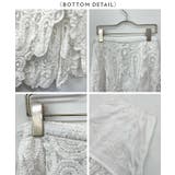 セットアップでも単品でも使える。カットレースアシンメトリースカート&トップス | futier land | 詳細画像8