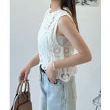 セットアップでも単品でも使える。カットレースアシンメトリースカート&トップス | futier land | 詳細画像10