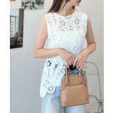 セットアップでも単品でも使える。カットレースアシンメトリースカート&トップス | futier land | 詳細画像13