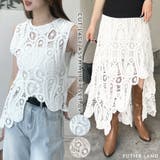 セットアップでも単品でも使える。カットレースアシンメトリースカート&トップス | futier land | 詳細画像1