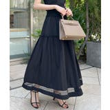 ブラック | 女性らしさを引き立てる主役級。ティアードレースラインコットンブレンドスカート | futier land