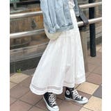 女性らしさを引き立てる主役級。ティアードレースラインコットンブレンドスカート | futier land | 詳細画像12