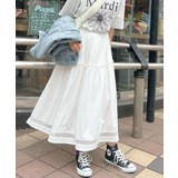 ホワイト | 女性らしさを引き立てる主役級。ティアードレースラインコットンブレンドスカート | futier land