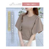 汗染み防止の柔らかいサマーニット。フリル袖ニットトップス | futier land | 詳細画像4