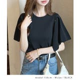 汗染み防止の柔らかいサマーニット。フリル袖ニットトップス | futier land | 詳細画像6