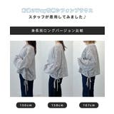 上品な透け感がオトナ可愛い。前後2Way花柄シフォンブラウス | futier land | 詳細画像36