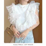 3WAY楽しめるシルエットのチュールドッキングTシャツ | futier land | 詳細画像8