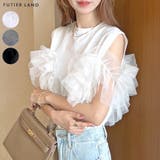 3WAY楽しめるシルエットのチュールドッキングTシャツ | futier land | 詳細画像1