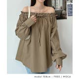 着こなし自由自在。ブロードマルチウェイプルオーバー | futier land | 詳細画像6 