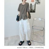 ウェーブの切り替えが個性的。裾フリルルーズTシャツ | futier land | 詳細画像6