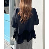 ウェーブの切り替えが個性的。裾フリルルーズTシャツ | futier land | 詳細画像20