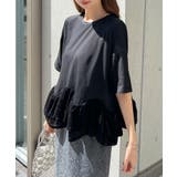 ウェーブの切り替えが個性的。裾フリルルーズTシャツ | futier land | 詳細画像17