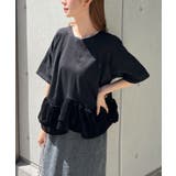 ウェーブの切り替えが個性的。裾フリルルーズTシャツ | futier land | 詳細画像19