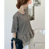 ウェーブの切り替えが個性的。裾フリルルーズTシャツ | futier land | 詳細画像23