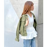 フェミニンなシルエットが魅力。フリルペプラムブラウス | futier land | 詳細画像27