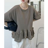 チャコールグレー | ウェーブの切り替えが個性的。裾フリルルーズTシャツ | futier land