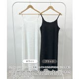 やわらかく動きやすい。チビフリルキャミワンピース | futier land | 詳細画像2