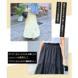 コーデをワンランクアップ。ギャザーデザインロングスカート | futier land | 詳細画像4