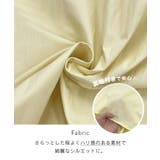 コーデをワンランクアップ。ギャザーデザインロングスカート | futier land | 詳細画像5