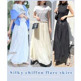 軽やかで上品な揺れ感。シルキーシフォンフレアスカート | futier land | 詳細画像2