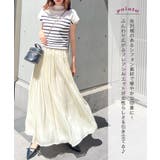 軽やかで上品な揺れ感。シルキーシフォンフレアスカート | futier land | 詳細画像3