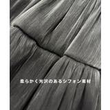 軽やかで上品な揺れ感。シルキーシフォンフレアスカート | futier land | 詳細画像4