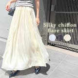 軽やかで上品な揺れ感。シルキーシフォンフレアスカート | futier land | 詳細画像1