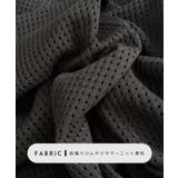 大人の夏ワンピ。前後2wayフロントオープンかぎ編みニットワンピース | futier land | 詳細画像5 