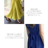 エレガントを包む。ショルダータックロングワンピース | futier land | 詳細画像3 