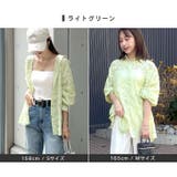 大人っぽく着こなす主役アイテム。ジャガードフラワーシアーシャツ | futier land | 詳細画像7