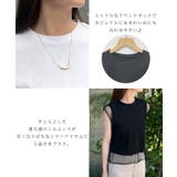 甘さと上品さをプラス。レイヤードシアーチュールノースリトップス | futier land | 詳細画像4
