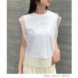 甘さと上品さをプラス。レイヤードシアーチュールノースリトップス	 | futier land | 詳細画像9 